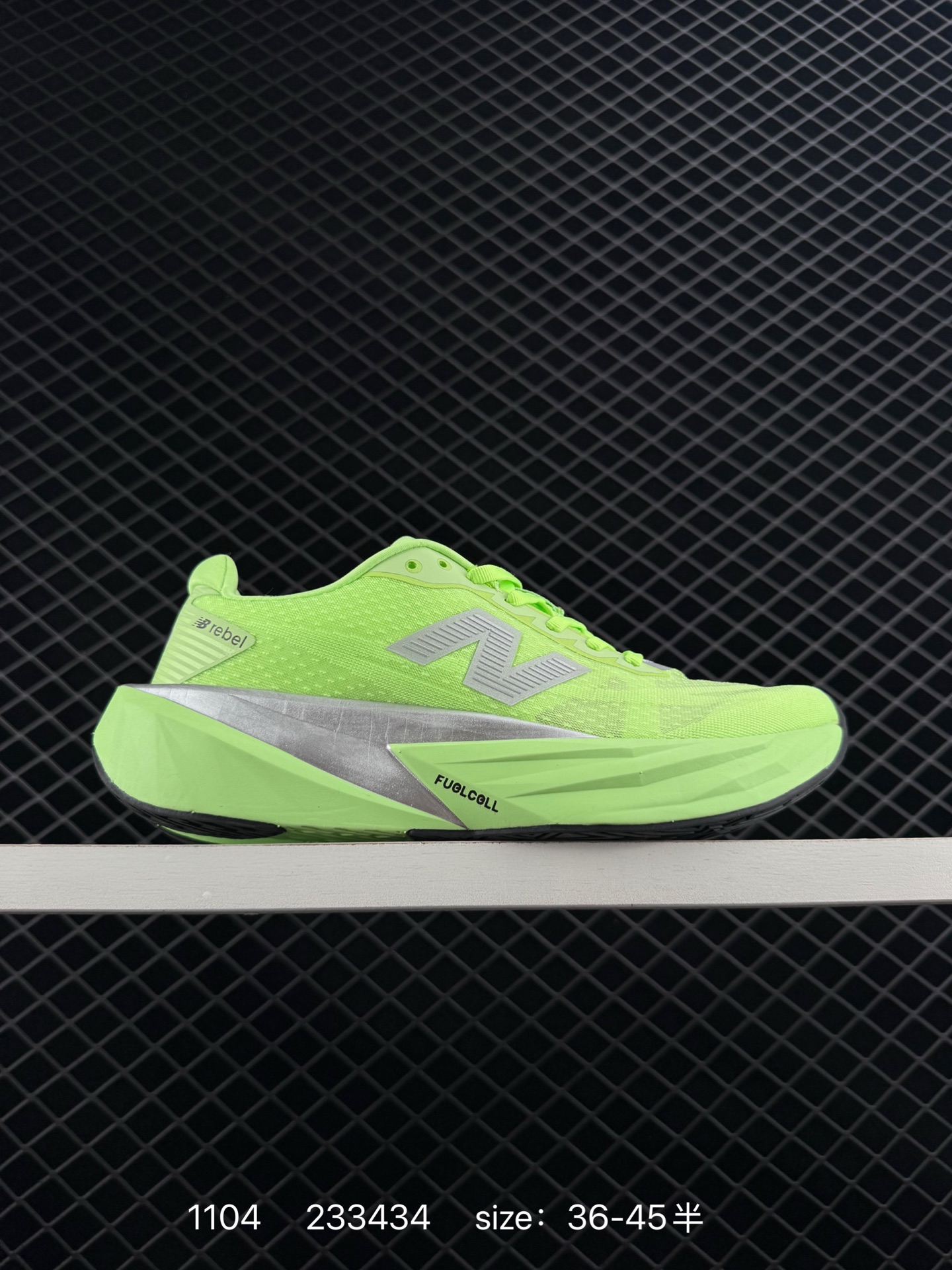 New Balance NB  RC ELITE